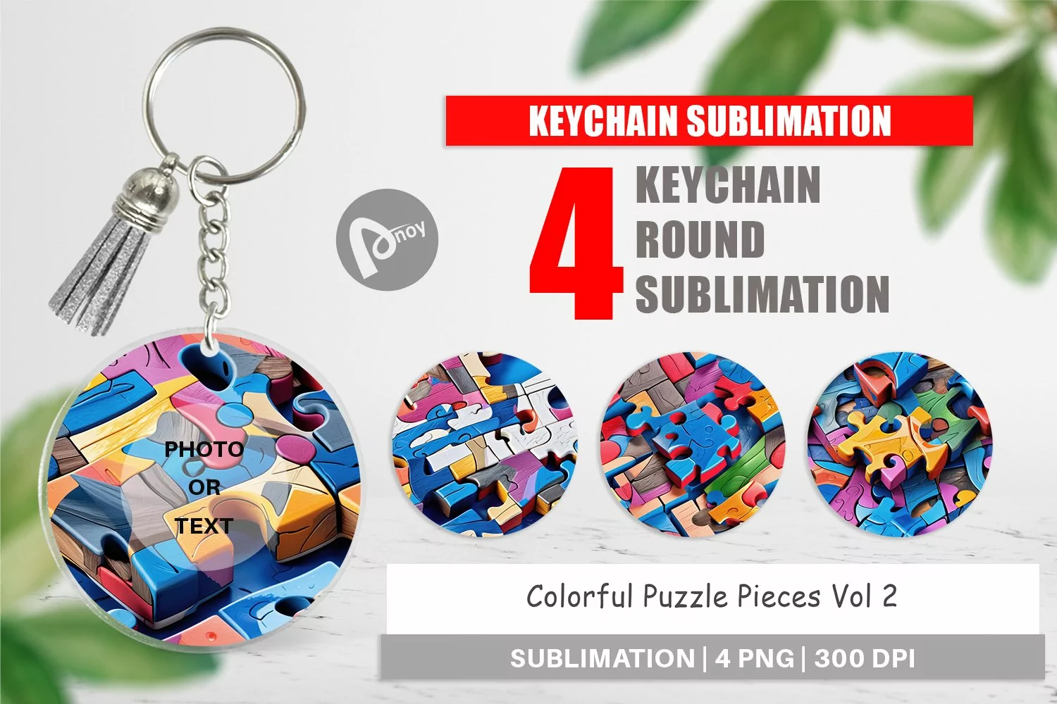 Keychain Colorful Puzzles Pattern product image 1