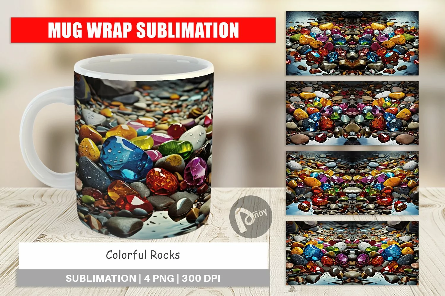 Mug Wrap Design Colorful Rocks product image 1