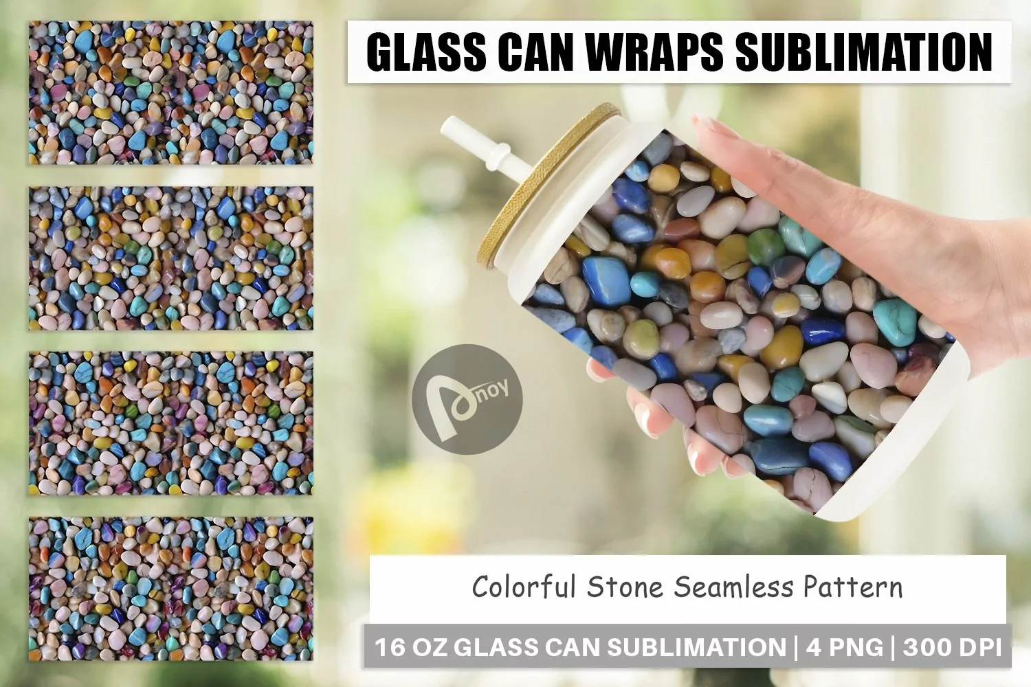 Glass Can Wraps Colorful Stone Pattern product image 1