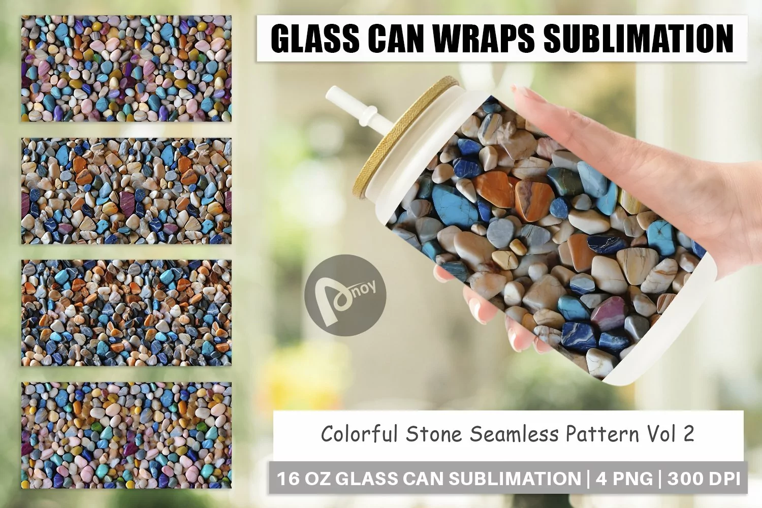 Glass Can Wraps Colorful Stone Pattern product image 1