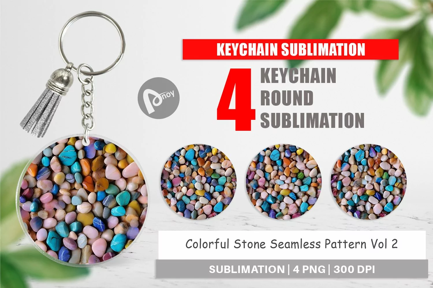 Keychain Colorful Stone Pattern product image 1