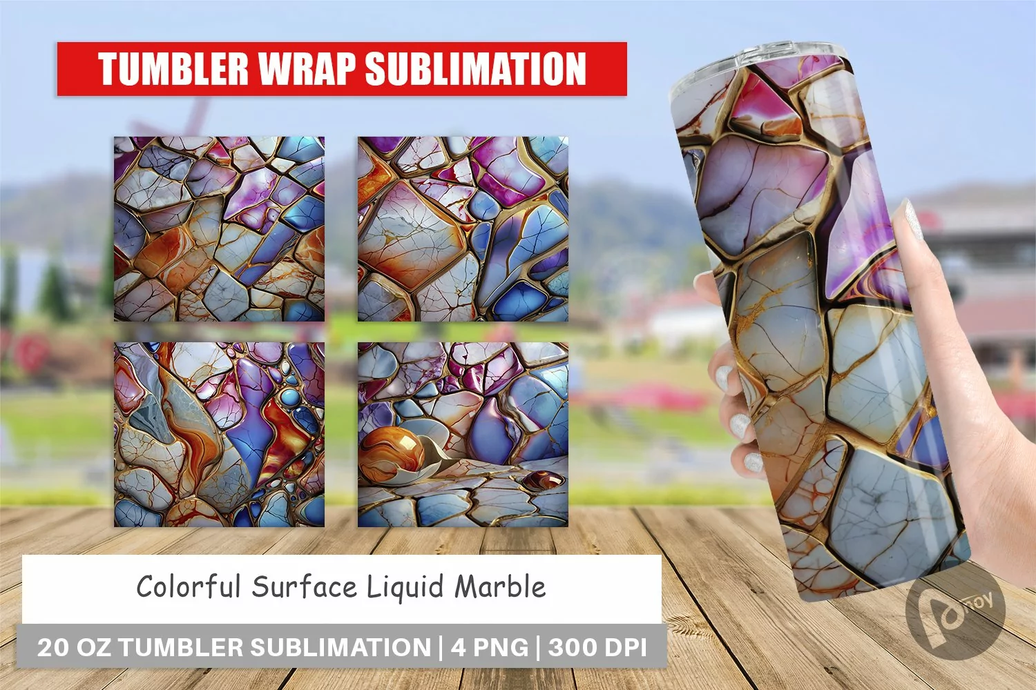 Tumbler Wrap Colorful Liquid Marble product image 1