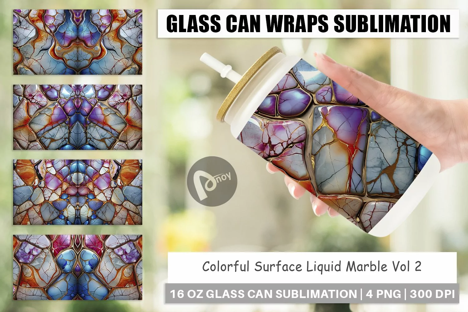 Glass Can Wraps Colorful Liquid Marble product image 1