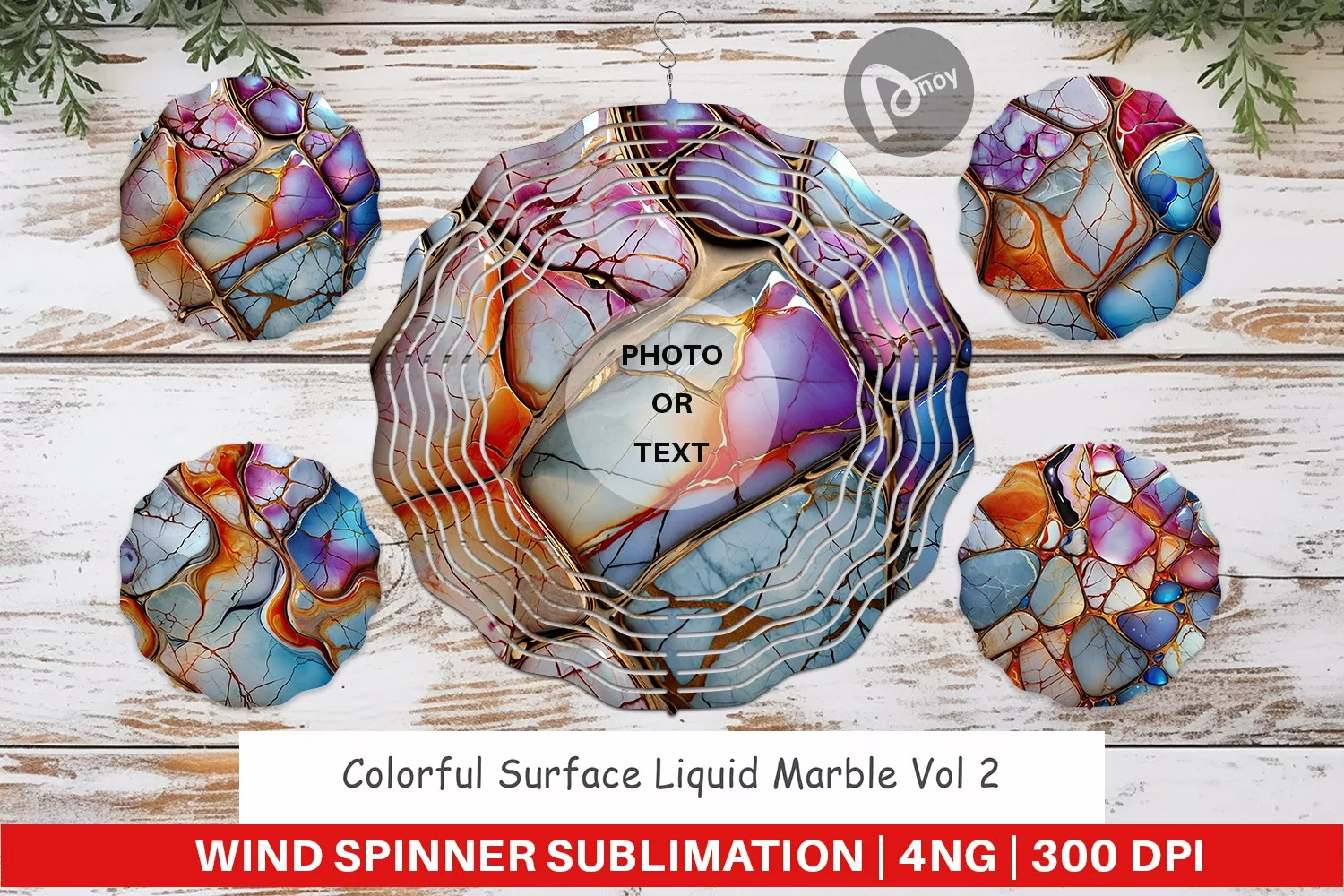 Wind Spinner Colorful Liquid Marble product image 1