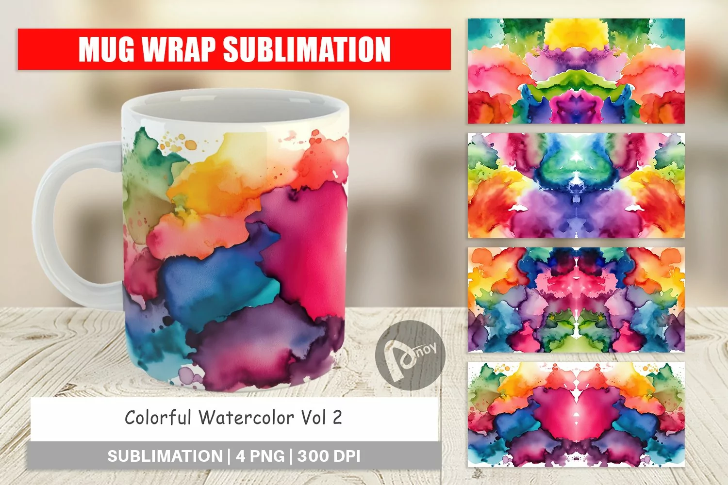 Mug Wrap Design Colorful Watercolor product image 1