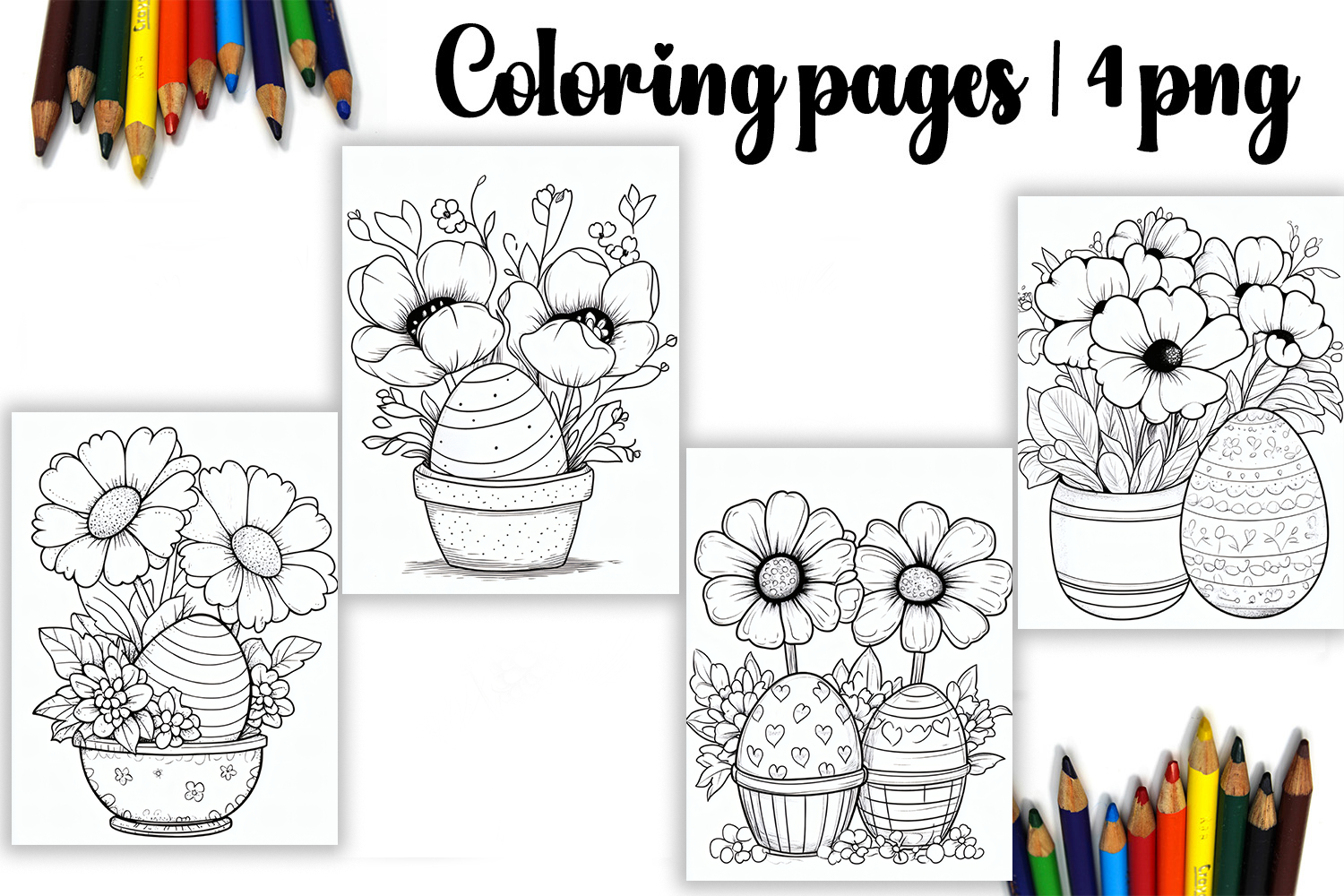 Cute animals Design |Easter Coloring pages product image 1