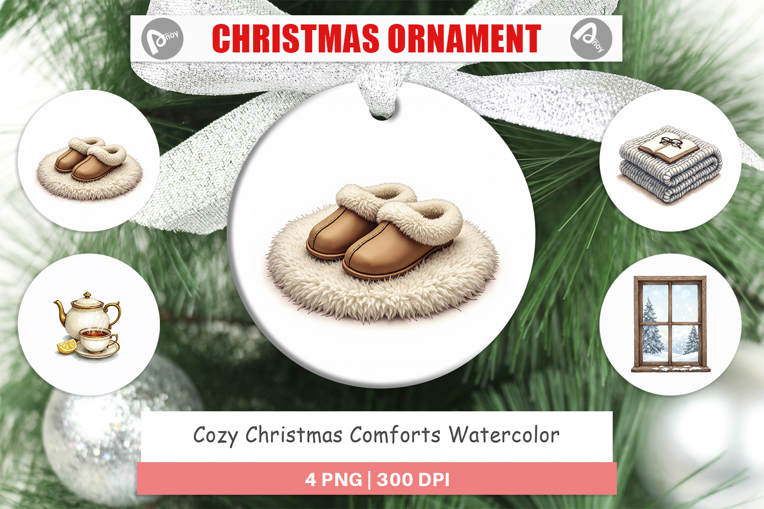 Cozy Christmas Comforts Ornament product image 1