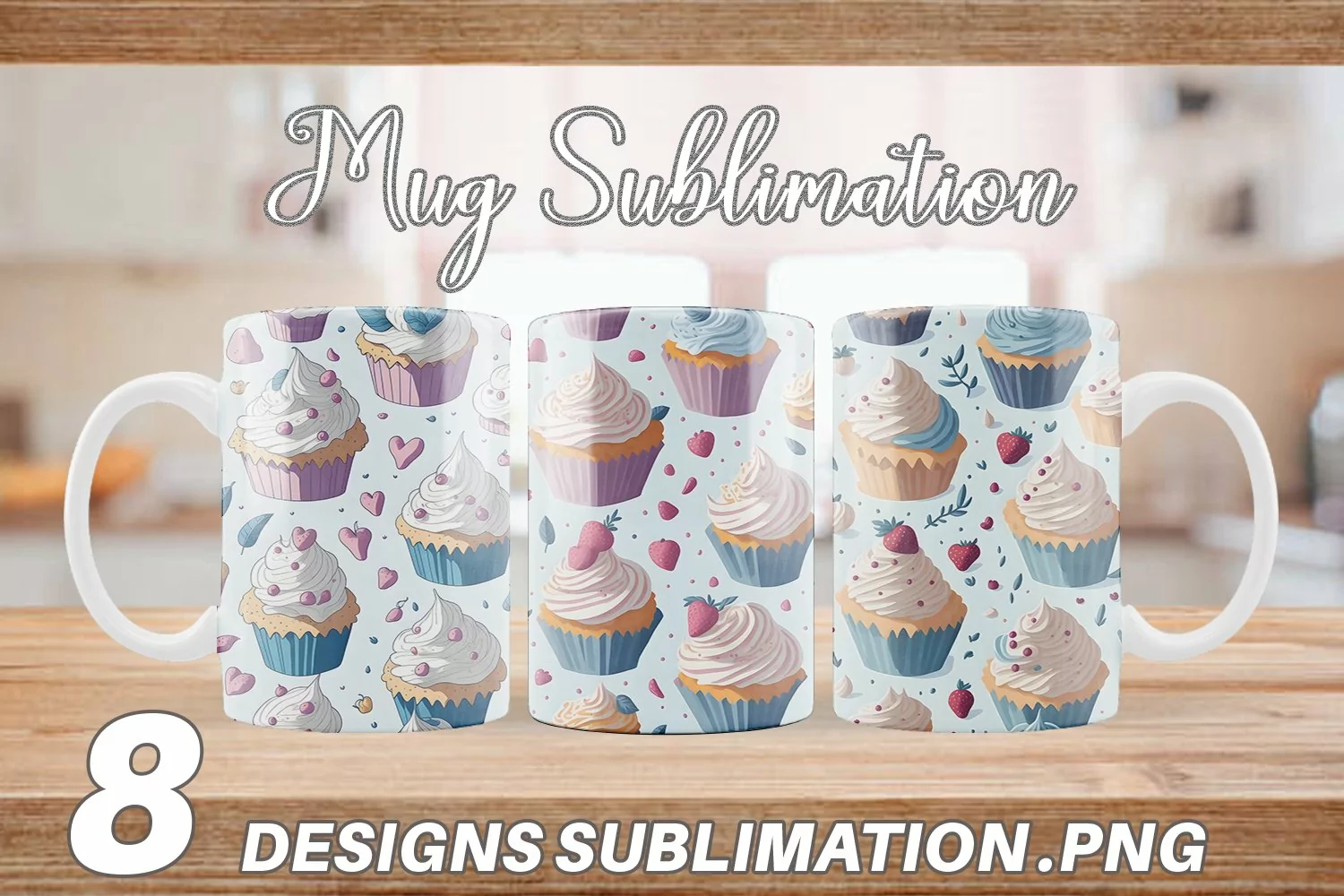 Cupcake Watercolor Mug sublimation design product image 1
