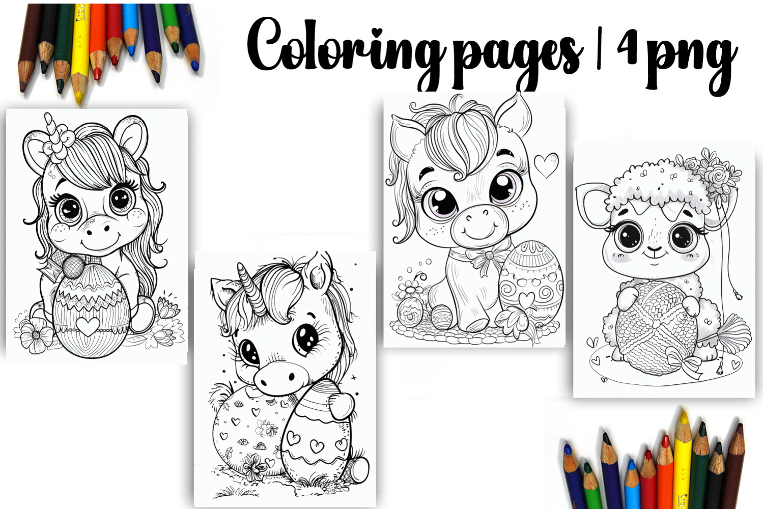 Cute animals Design |Easter Coloring pages product image 1