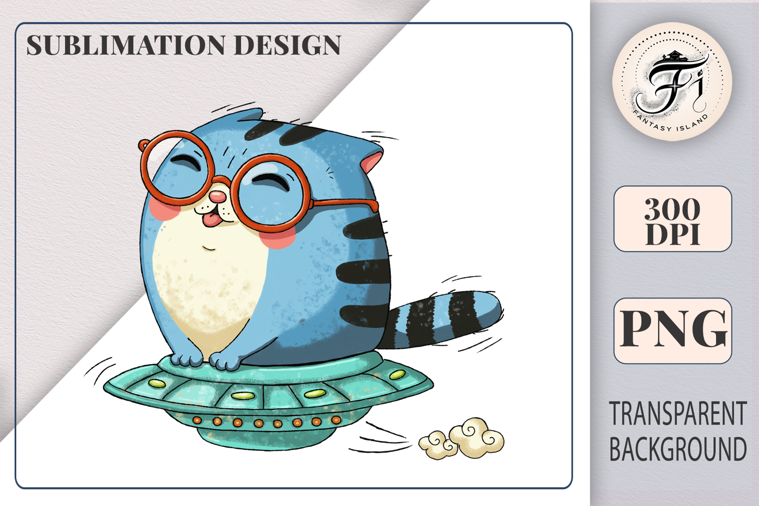 Cute blue cat in glasses riding a UFO, whimsical watercolor sublimation clipart for mugs, t-shirts, stickers, scrapbooking, and greeting cards. Perfect for cat lovers and fun space-themed designs.