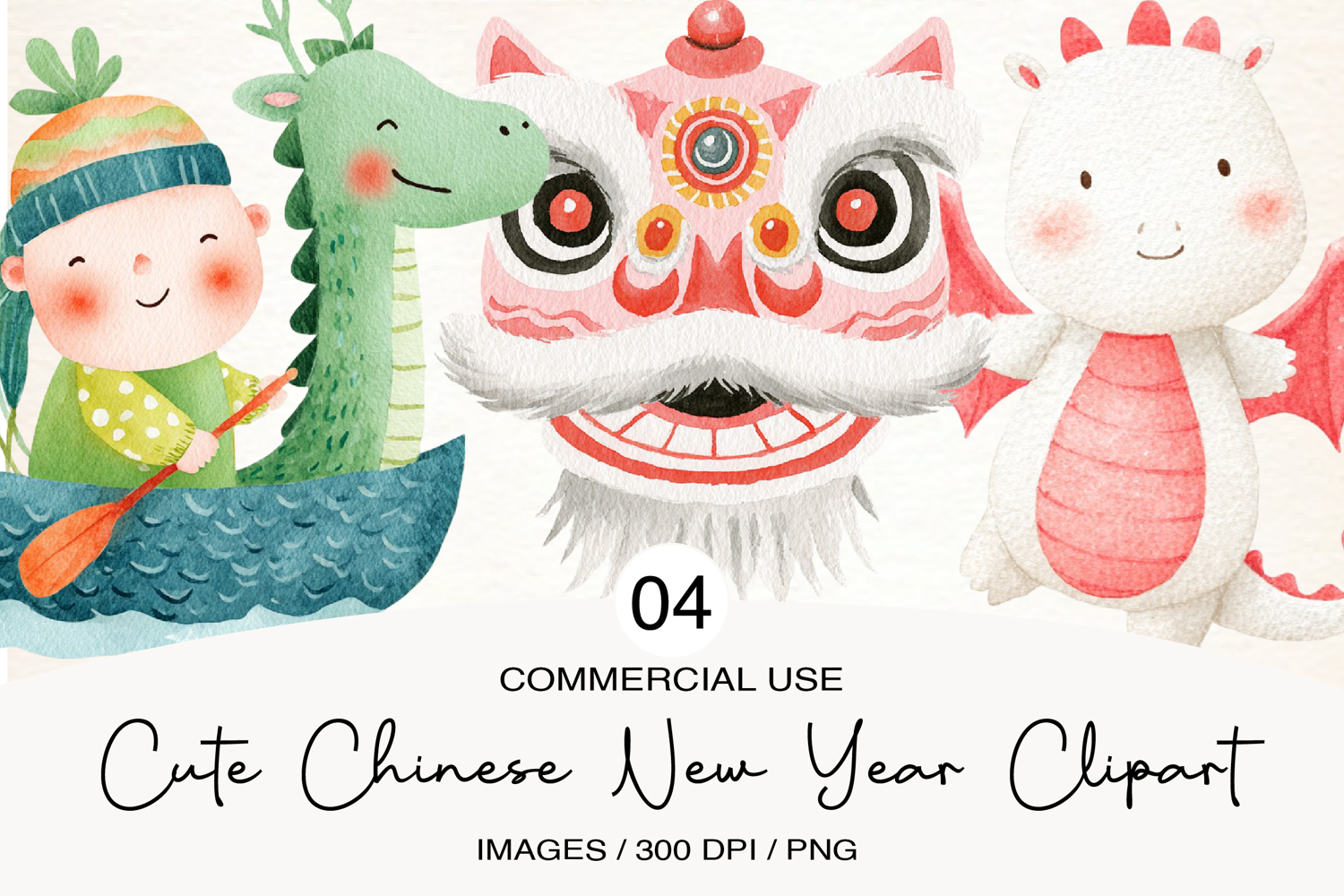 Cute Chinese New Year Watercolor Clipart product image 1
