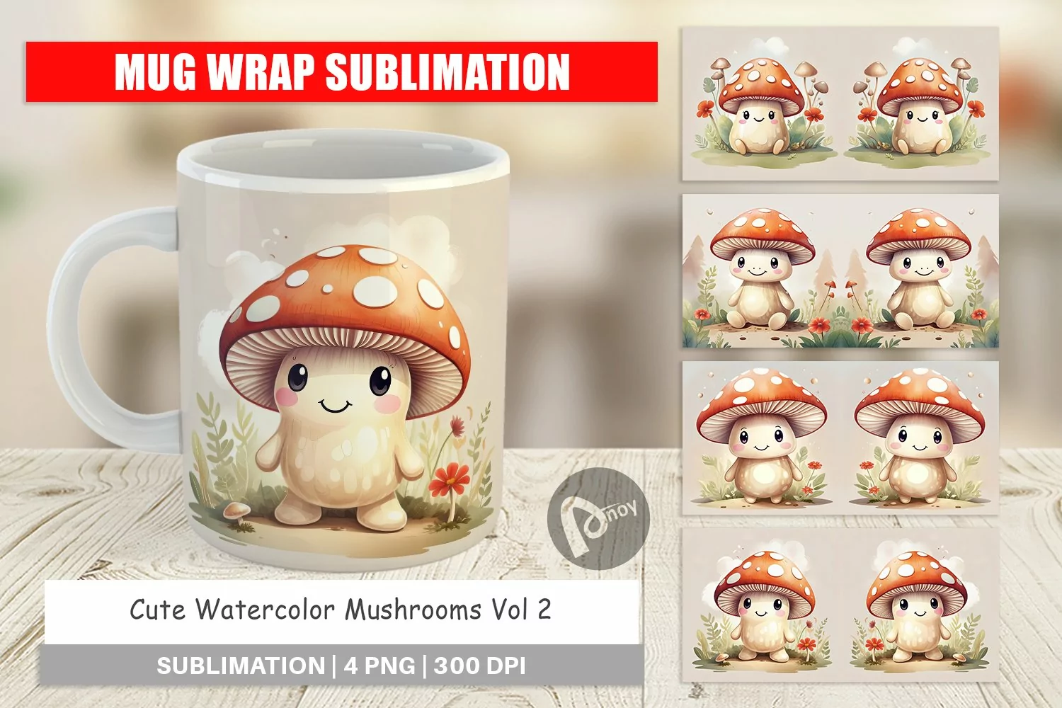 Mug Wrap Design Watercolor Mushrooms product image 1