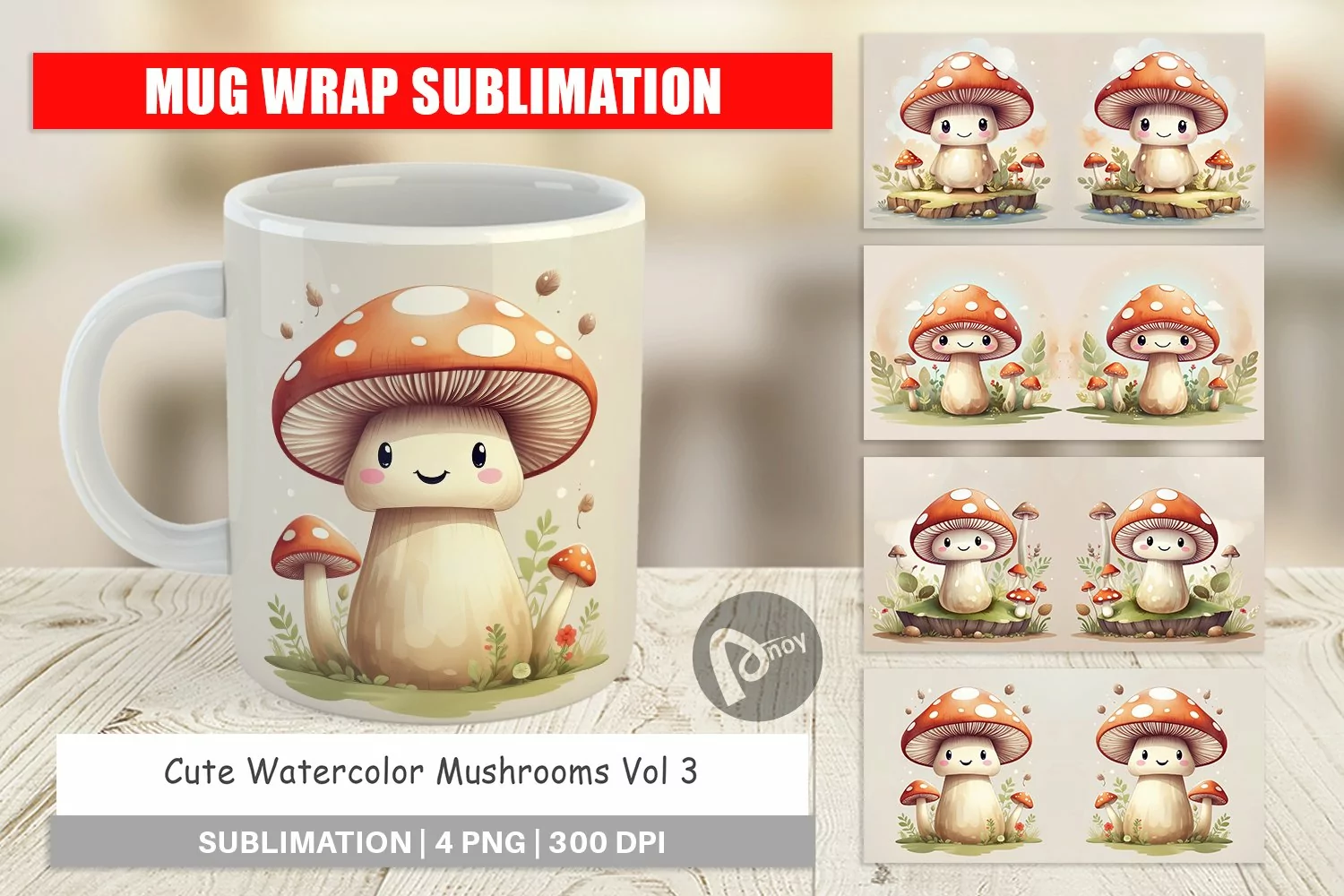 Mug Wrap Design Watercolor Mushrooms product image 1