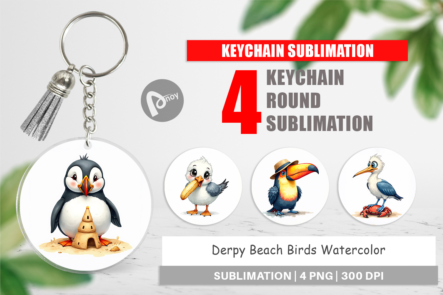 Derpy Beach Birds Keychain product image 1
