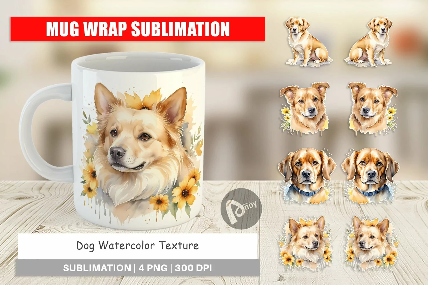 Mug Wrap Design Dog Watercolor Texture product image 1