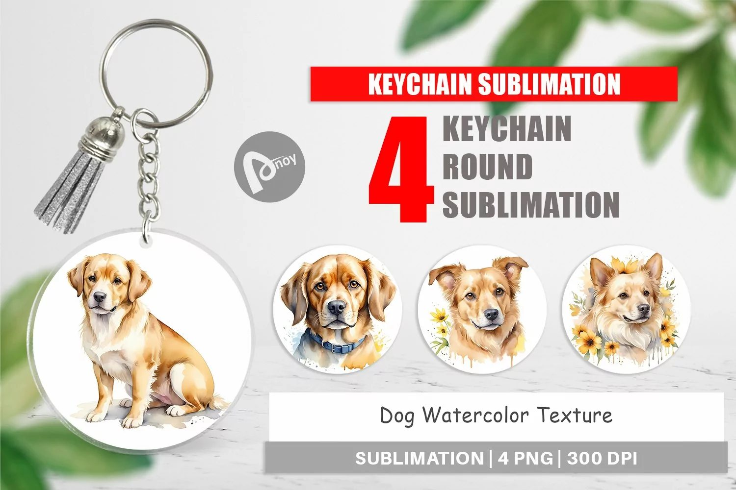 Keychain Dog Watercolor Texture product image 1
