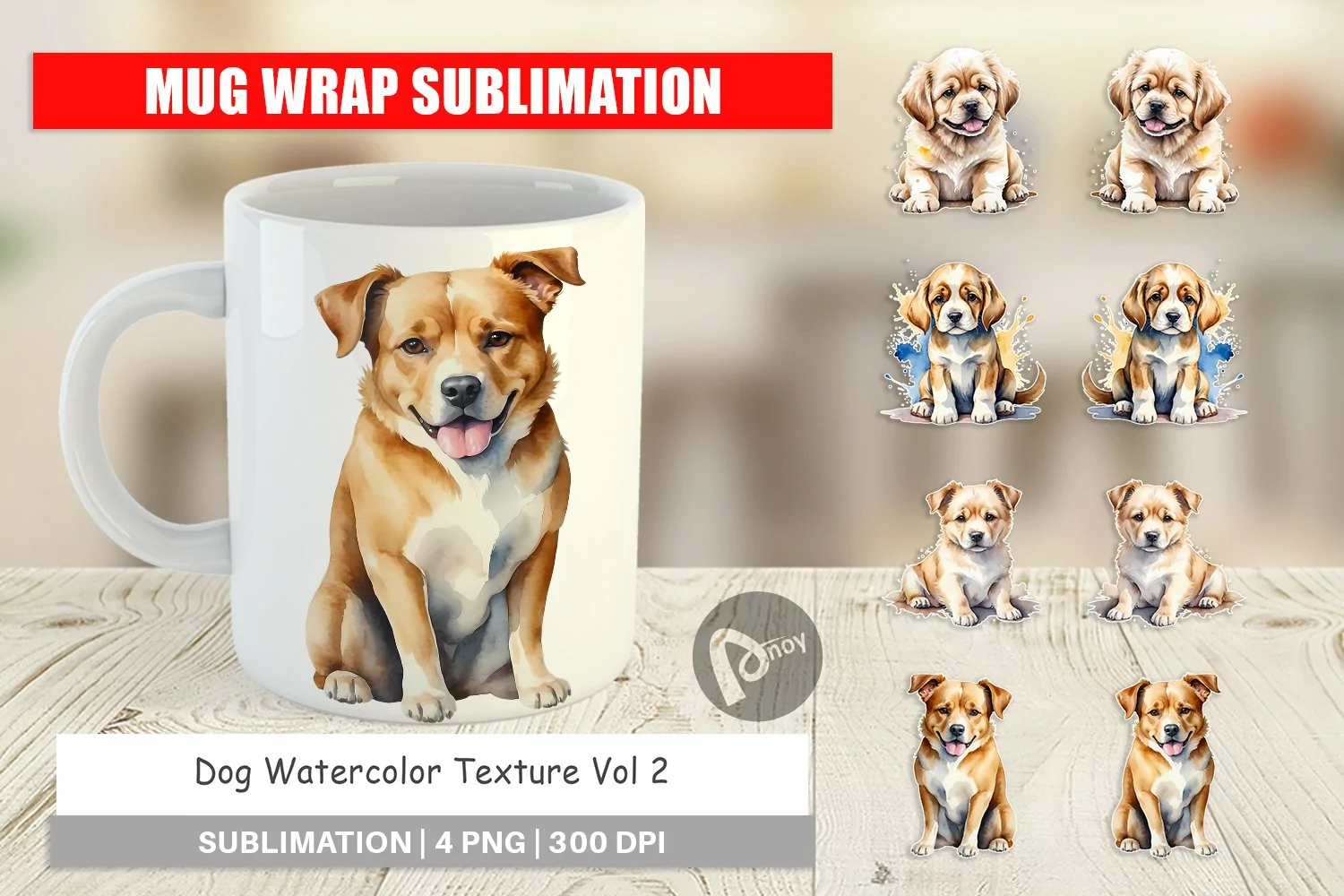 Mug Wrap Design Dog Watercolor Texture product image 1