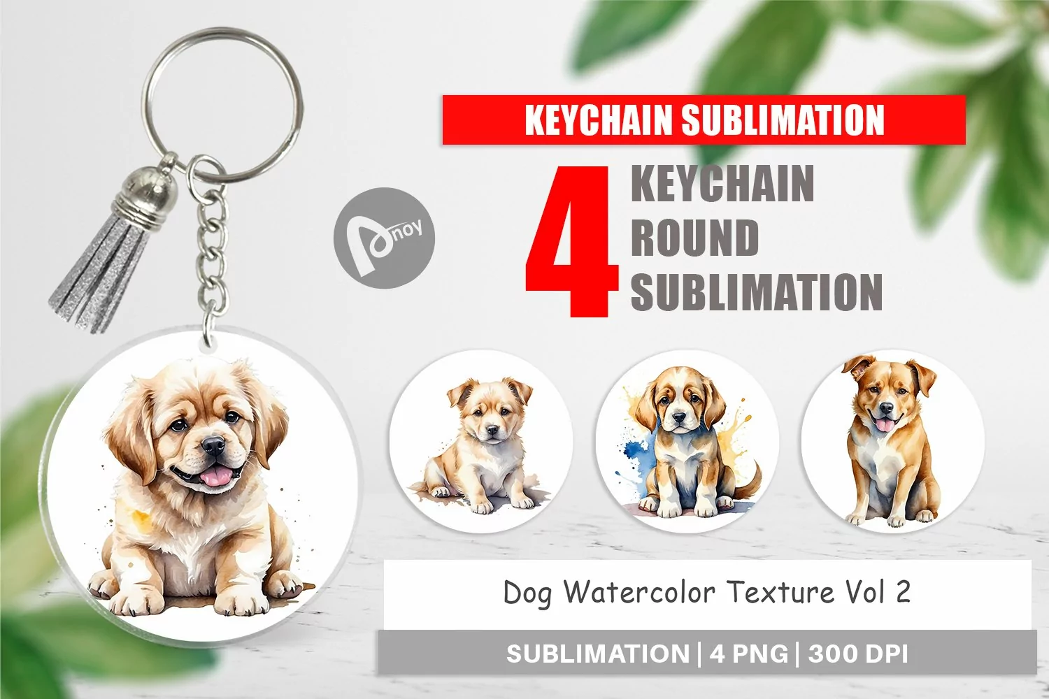 Keychain Dog Watercolor Texture product image 1