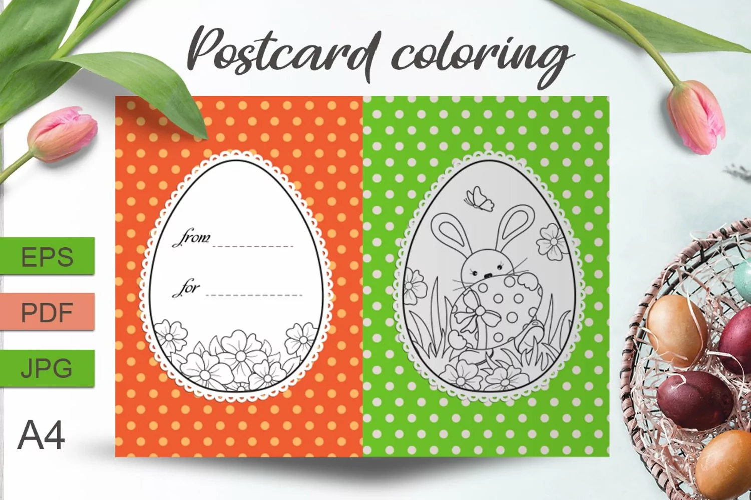 Easter card coloring product image 1