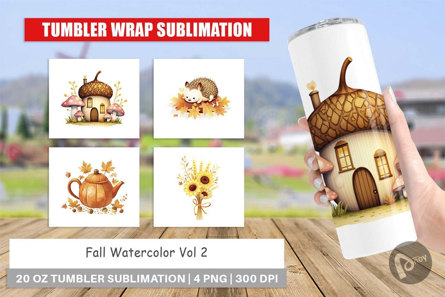 Tumbler Fall Watercolor product image 1