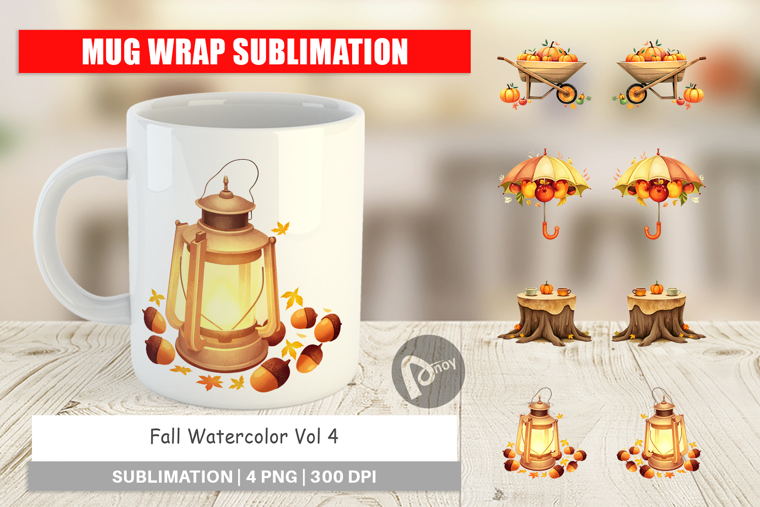 Mug Wrap Fall Watercolor product image 1