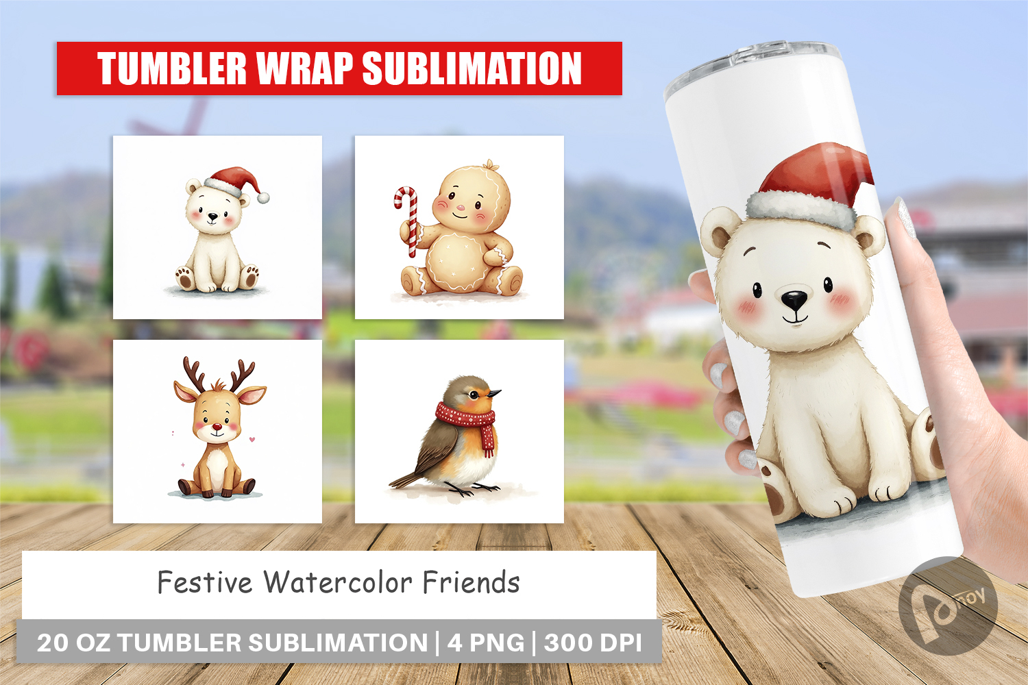Festive Friends Tumbler product image 1