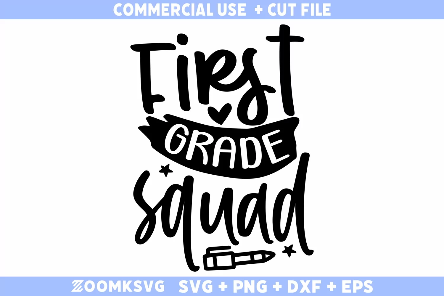 First grade squad SVG | School SVG | Funny School SVG product image 1