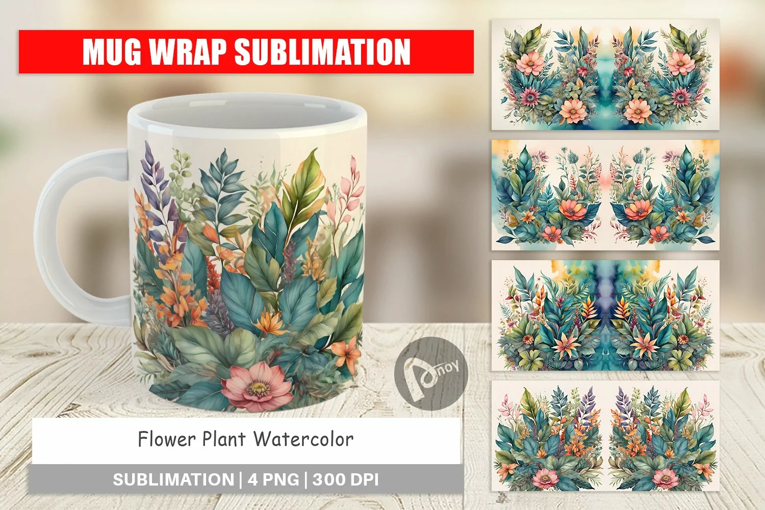 Mug Wrap Design Flower Plant Watercolor product image 1