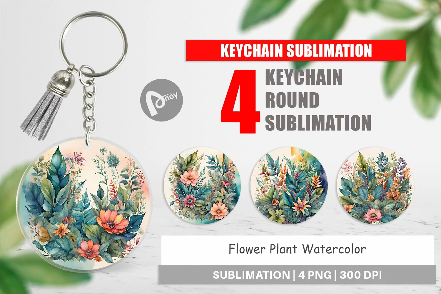 Keychain Flower Plant Watercolor product image 1
