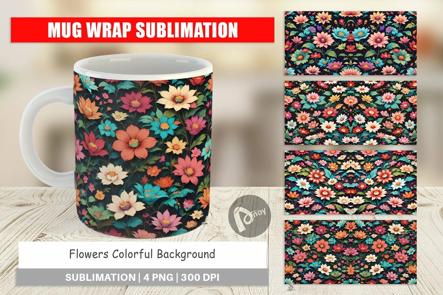 Mug sublimation design Flowers Colorful product image 1