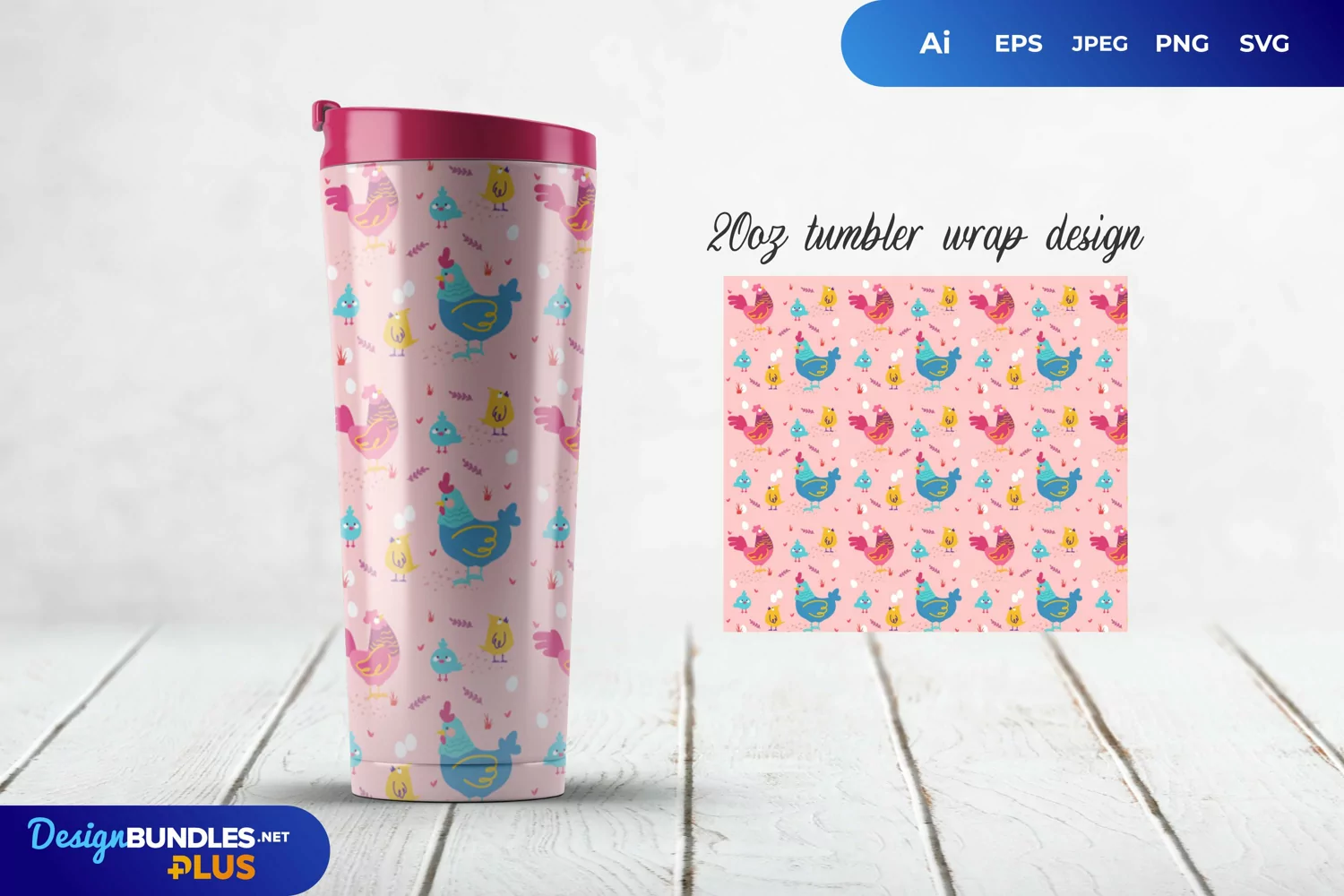 Colorful Chicken Illustration, 20oz Tumbler Wrap Design product image 1