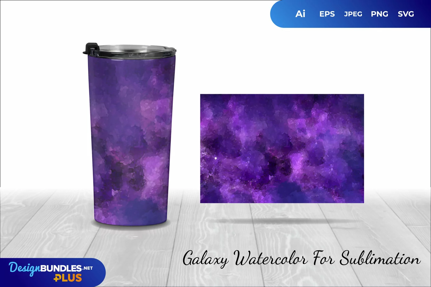 Galaxy Watercolor for Sublimation product image 1