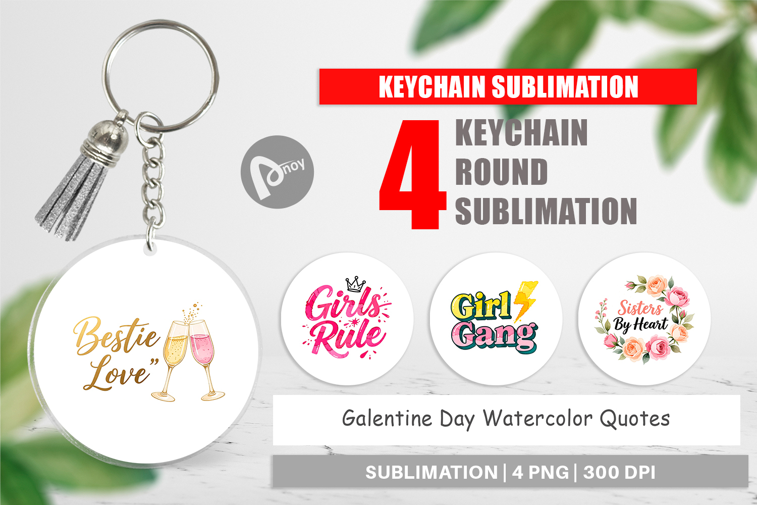 Galentine's Day Quotes Keychain product image 1
