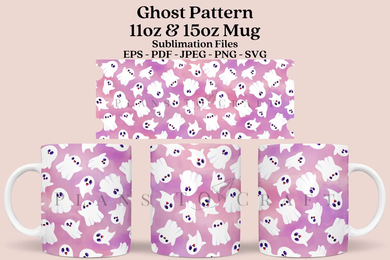 ghost pattern pink purple watercolor halloween coffee mug sublimation wrap glass mug wrap svg presized for 11oz and 15oz glass mug are sublimation fil