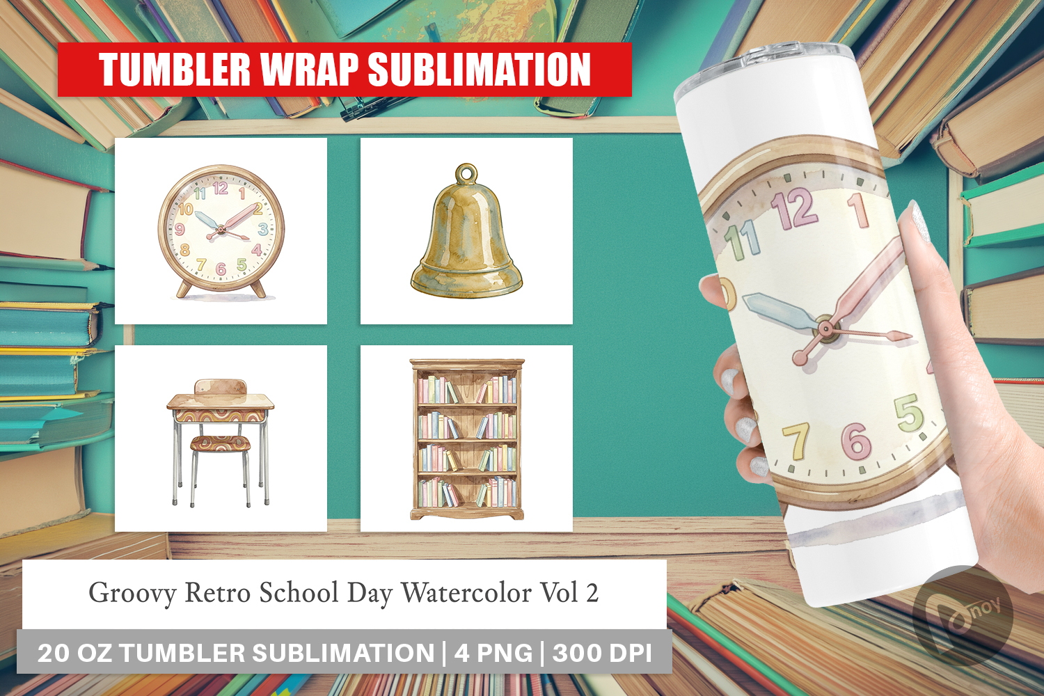 Groovy Retro School Day Tumbler product image 1