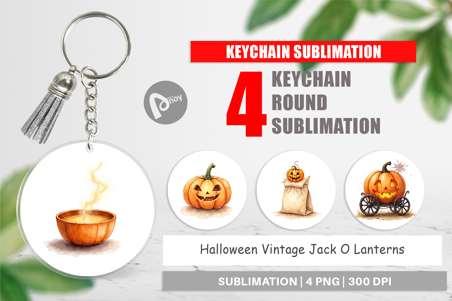 Halloween Vintage Lanterns Keychain product image 1