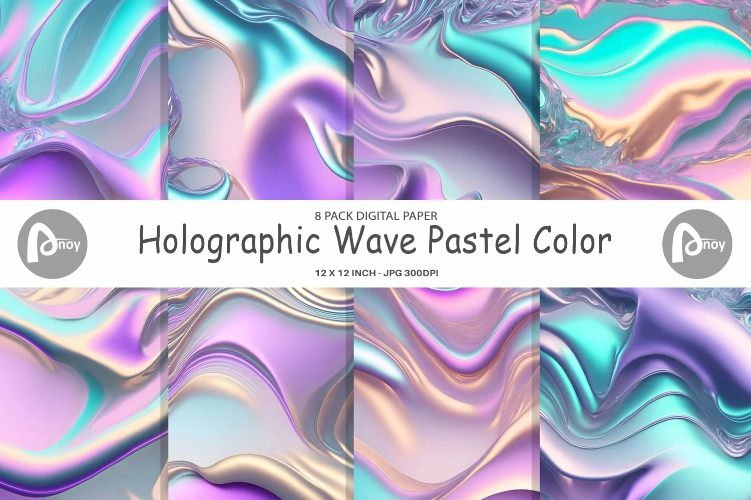 Holographic Wave Pastel | Digital Paper product image 1