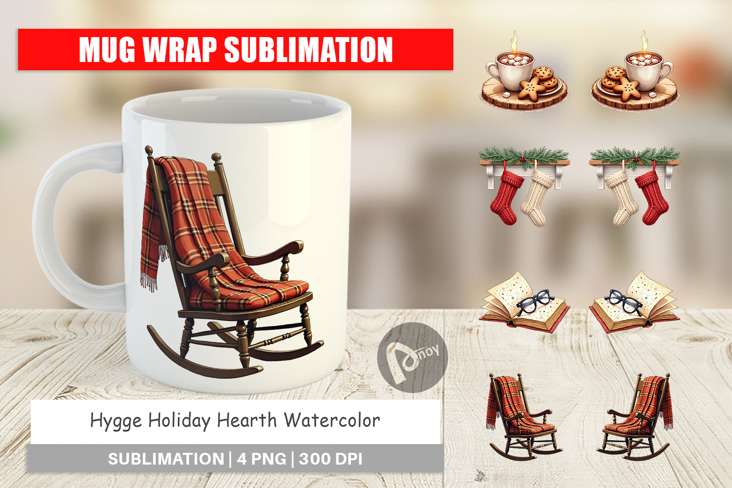 Hygge Holiday Hearth Mug Wrap product image 1