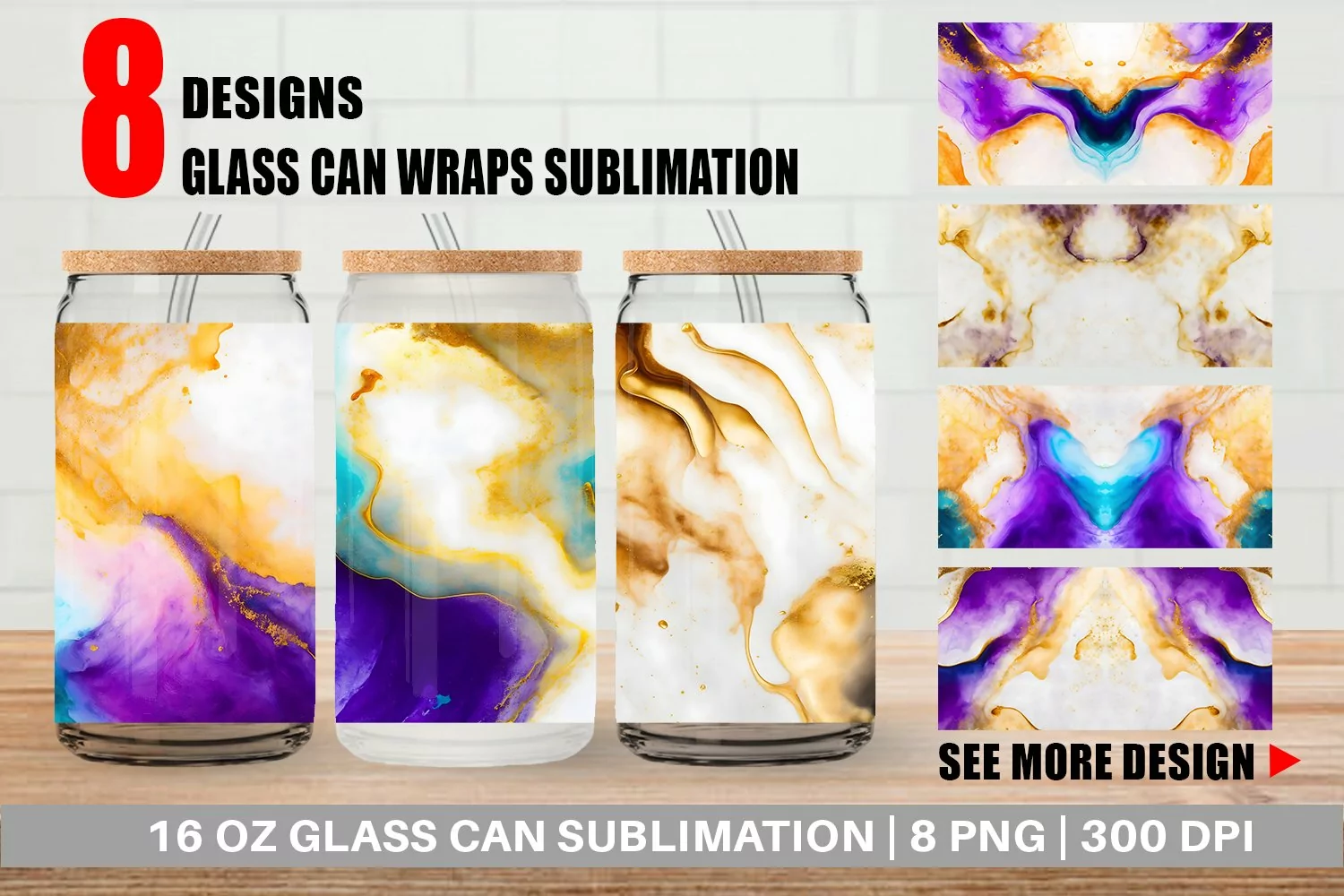 Iridescent Watercolor Ink Glass Can Wraps product image 1