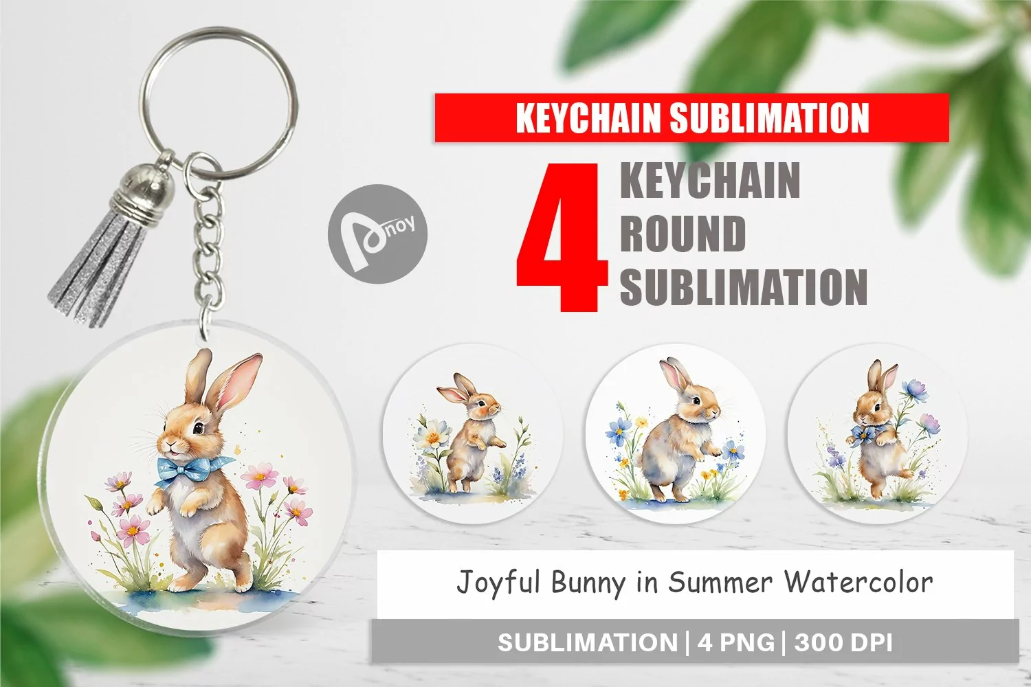 Keychain Bunny in Summer Watercolor product image 1