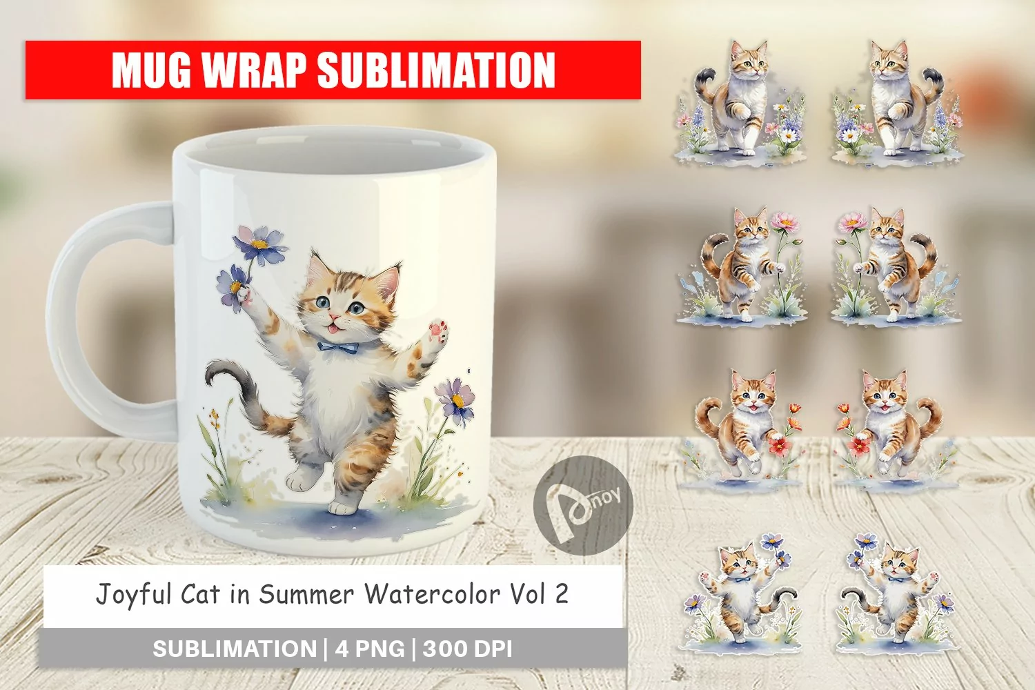 Mug Wrap Design Cat in Summer Watercolor product image 1