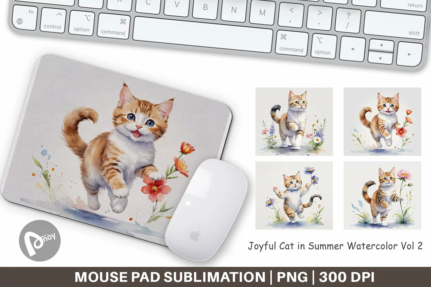 Mouse Pad Cat in Summer Watercolor product image 1
