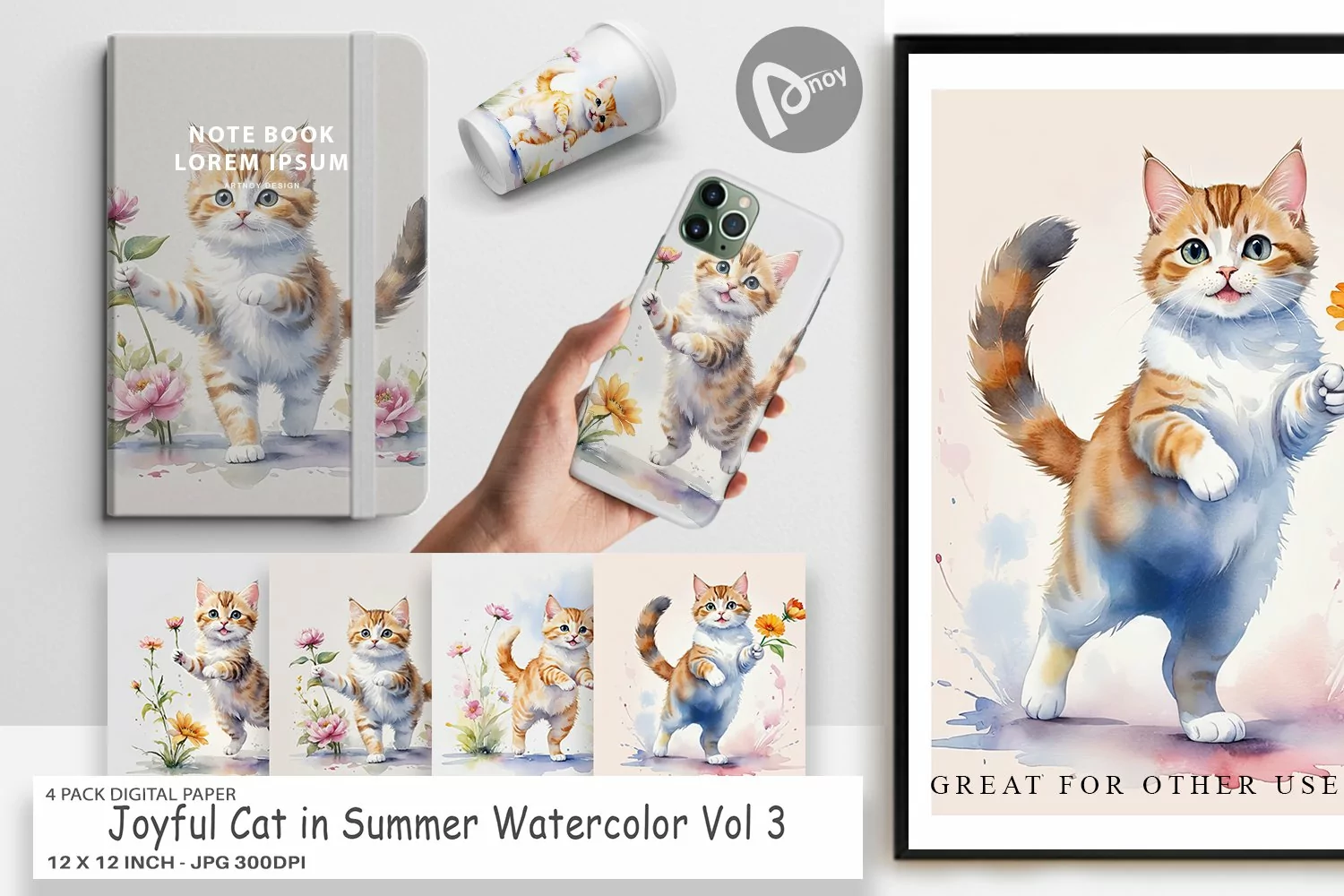 Digital Paper Cat in Summer Watercolor product image 1