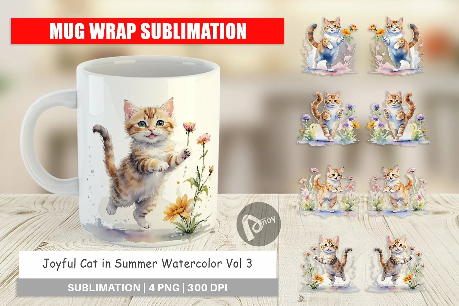 Mug Wrap Design Cat in Summer Watercolor product image 1