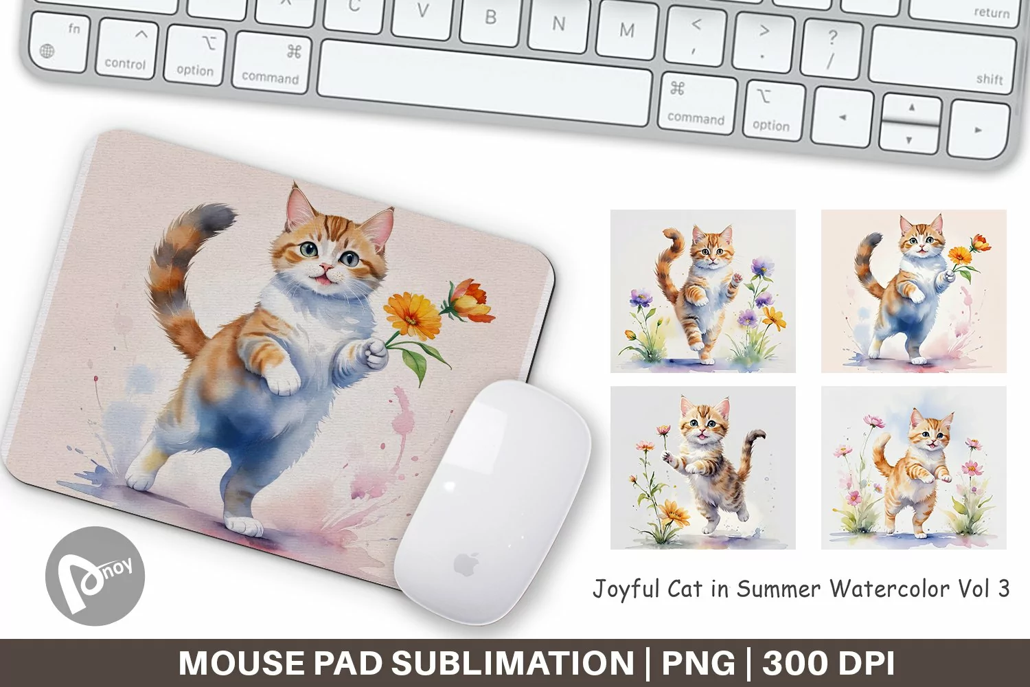 Mouse Pad Cat in Summer Watercolor product image 1