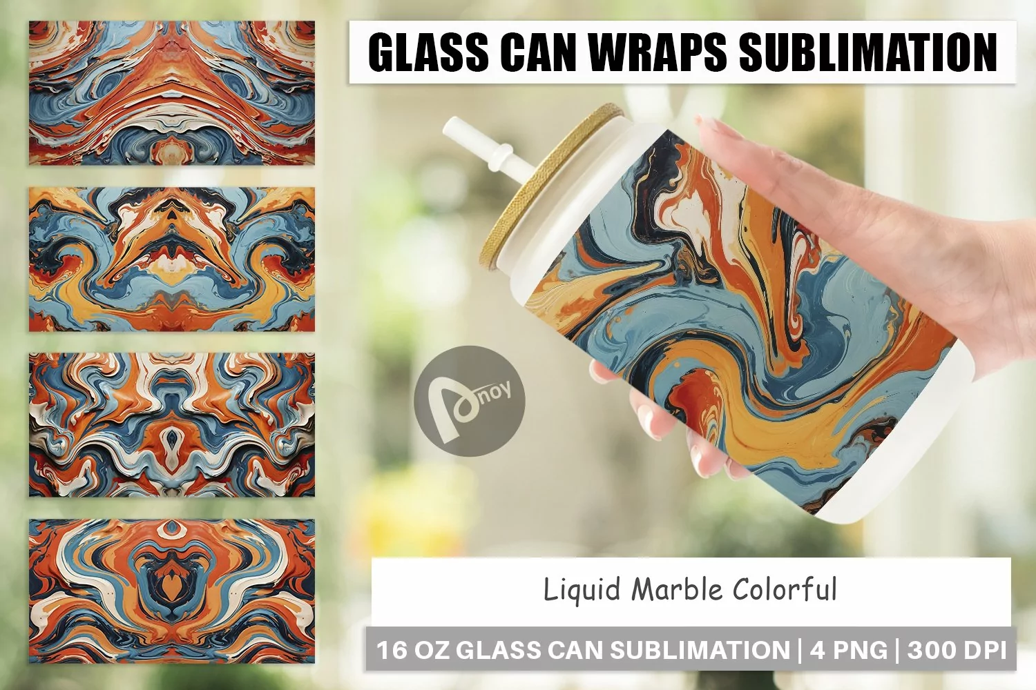Glass Can Wraps Colorful Marble product image 1
