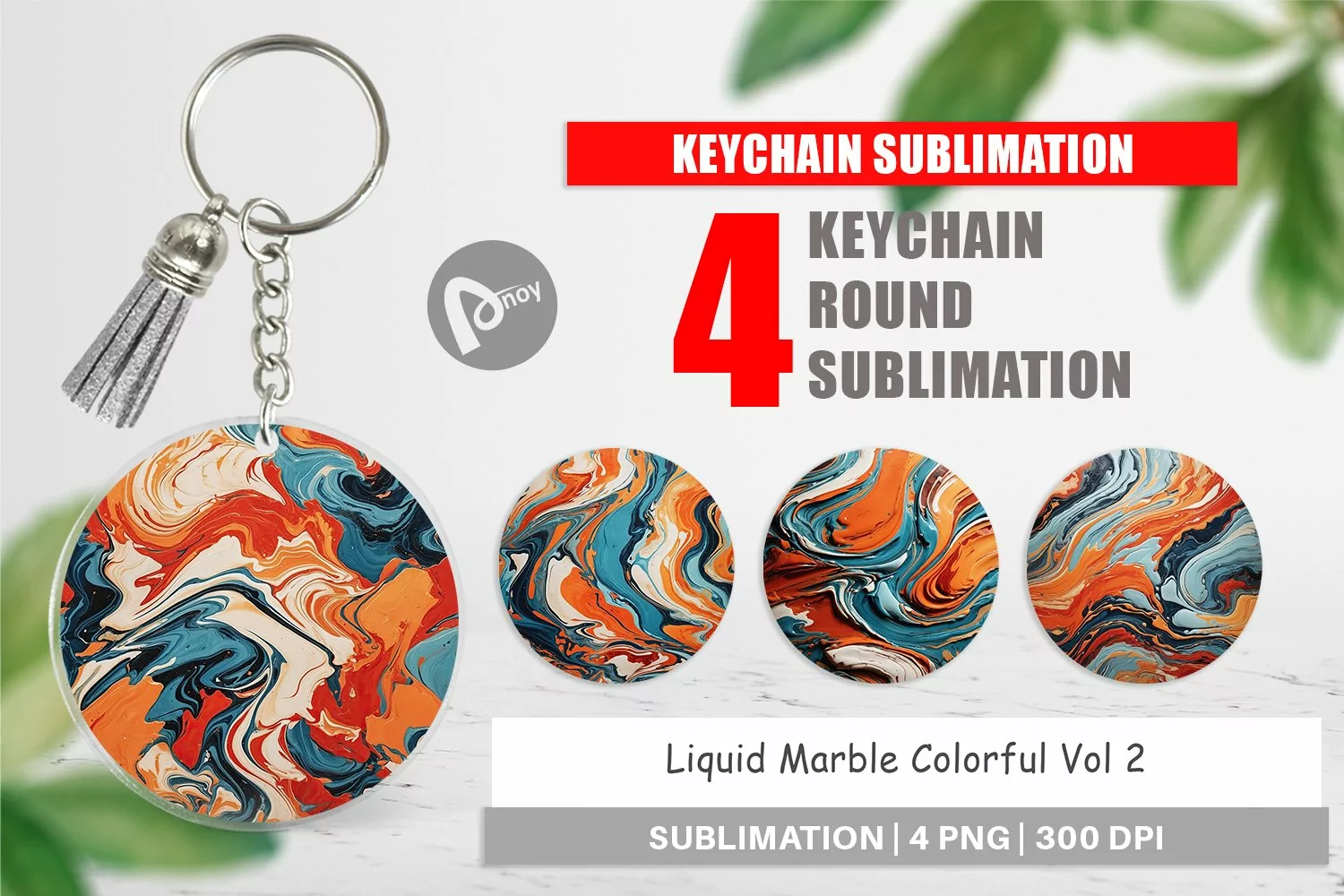 Keychain Colorful Marble product image 1