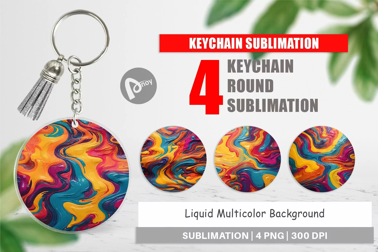 Keychain Liquid Multicolor product image 1