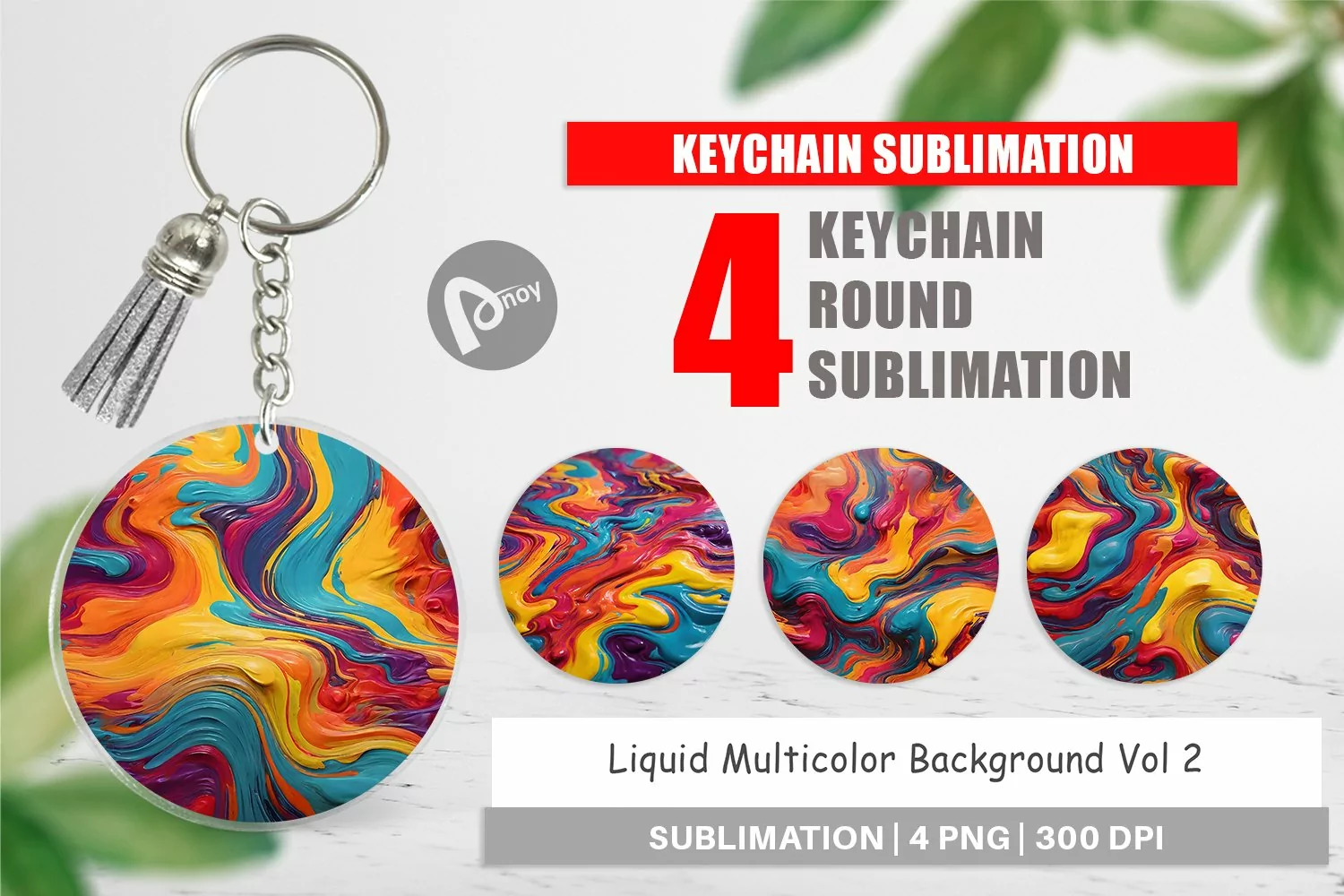 Keychain Liquid Multicolor product image 1