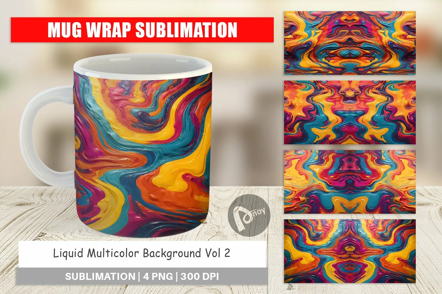Mug sublimation design Liquid Multicolor product image 1
